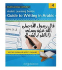 Arabic Learning Series Guide to Writing in Arabic Book 4 workbook cover by Studio Arabiya