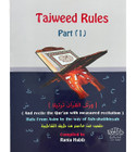 Tajweed-Rules-Combileed-by-Rania-Habib