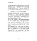 Introduction to Tajweed Rules of the Qur'an by Kareema Czerepinski