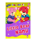 Little Bear Nanu children's story book cover by Nalan Aktas Sonmez