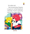 Little Bear Nanu story page teaching patience and family values