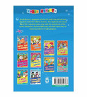 Sippy the Goldfish back cover from Timas Kids publishing