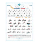 Letters with Damma exercise from Bidaya Arabic curriculum
