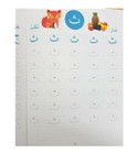 Arabic handwriting practice page for the letter Tha with tracing exercises for children