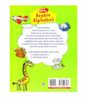 Back cover of I Love Arabic Arabic Alphabet book from the Goodword I Love Arabic series