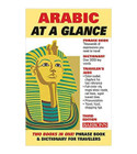 Front cover of Arabic at a Glance Arabic phrasebook and travel dictionary