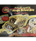 The-Magic-School-Bus---A-Journey-with-Electricity