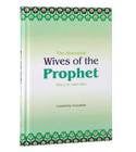 Angled view of The Honorable Wives of the Prophet ﷺ hardcover book