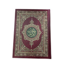 Mushaf-Red-Gold-Cover