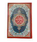 Mushaf-Red-Cover-with-Cream-Pages-Uthmani-Script-Large-Size-24-x-14-cm