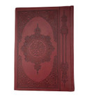 Mushaf-Red-Cover-Uthmani-Script-Large-Size-24-x-17-cm
