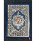 Mushaf-Al-Quran-Al-Kareem-Small-Size-20-x-14-cm