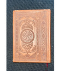 Mushaf-Al-Quran-Al-Kareem-Uthmani-Script-Brown-Cover-Small-Size-17-x-12cm