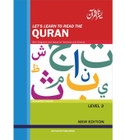 Let’s-learn-to-read-the-Quran-–-Level-2
