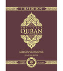 The-Clear-Quran-Series-with-Arabic-Text-Hifz-Edition