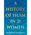 A-History-of-Islam-in-21-Women