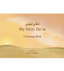 My-Daily-Dua