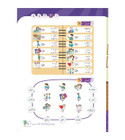 Arabic Between Our Children's Hands Level 4 grammar and sentence-building activities