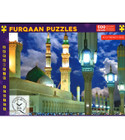 Furqaan-Puzzles-Madinah-Series
