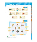Arabic Between Our Children's Hands Level 9 Arabic vocabulary and language practice page