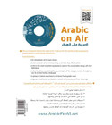 Arabic On Air back cover featuring companion audio CD and course overview