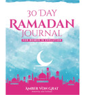 30-Day-Ramadan-Journal