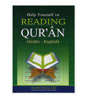 Front cover image of the book Help Yourself in Reading Quran