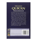 The Holy Qur'an back cover with book description and ISBN