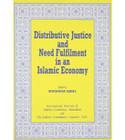 Distributive-Justice-and-Need-Fulfilment-in-an-Islamic-Economy