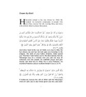 Sample chapter "Chosen by Allah" from The Muslim Speaker Toolkit with Quran references