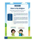 Allah Loves Me KG Level lesson introducing Islam as my religion for young learners