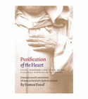 Purification of the Heart Signs Symptoms and Cures of the Spiritual Diseases of the Heart front cover by Imam al-Mawlud with Hamza Yusuf commentary