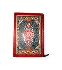 red quran kareem