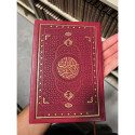 Front cover image of the book "Al Quran Al Kareem Red HardCover (8.2" X 5.8")"