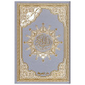 Front cover image of the book "Tajweed Quran - Silver and Gold Cover - Hafs Narration (8.2" X 5.8")"
