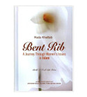 Bent Rib: A Journey Through Women's Issues in Islam book cover by Huda Khattab