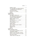 Contents page featuring domestic violence and abuse of non-Muslim women chapters