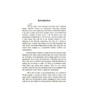 Introduction page from Bent Rib by Huda Khattab