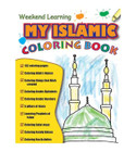 My Islamic Coloring Book cover by Husain A. Nuri