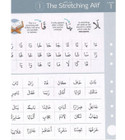 Inside page image of the book "The Read Qaidah: Your Essential Pathway to reciting the Quran", written by Zaheer Khatri