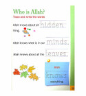 Who Is Allah trace and write activity page from Islamic Studies Level K book