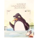 Inside page image of the book "Are You Happy - هل أنت سعيد-1726596731"