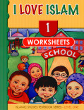 I love Islam workbook 1