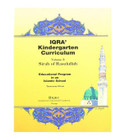 IQRA' Kindergarten Curriculum Sirah of Rasulullah Volume 2 hardcover by Tasneema K. Ghazi front cover