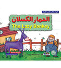 The-Lazy-Donkey