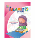 ICO Islamic Studies Textbook Grade 2 Part 1 with Online Access Code front cover by Paul Addae, Ashraf Ajam, and Abdel-Salam Al-Drouby