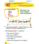 ICO Islamic Studies Grade 2 Part 1 lesson explaining the meaning of Laa Ilaaha Illallaah