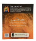 Back cover image of the book "The Samiri Calf عجل السامري"