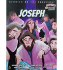 Front cover image of the book "Joseph يوسف"