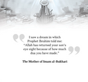 inside page images of the book "The Story of Imam Bukhari"
